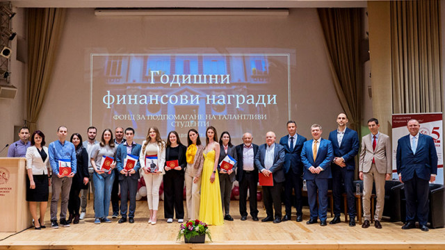 Отличиха с финансови награди талантливи студенти към ЦИПНИКТ при ИУ – Варна