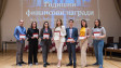 Отличиха с финансови награди талантливи студенти към ЦИПНИКТ при ИУ – Варна