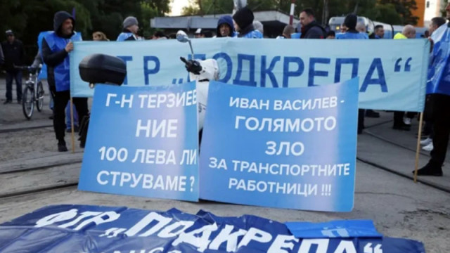 Синдикатите ще решат до 19 часа дали ще прекратят блокадата на градския транспорт в София