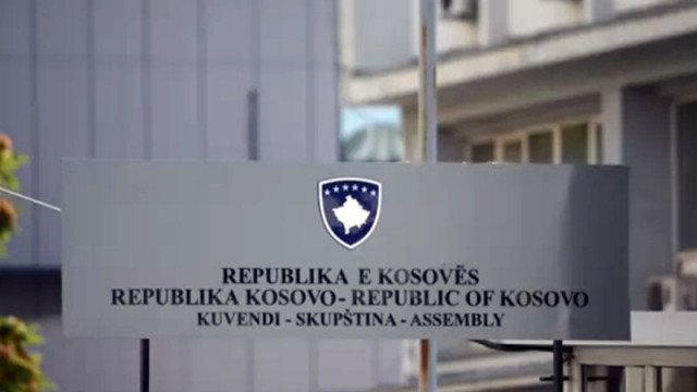 Косовският парламент не успя да избере председател и след 18-ото гласуване