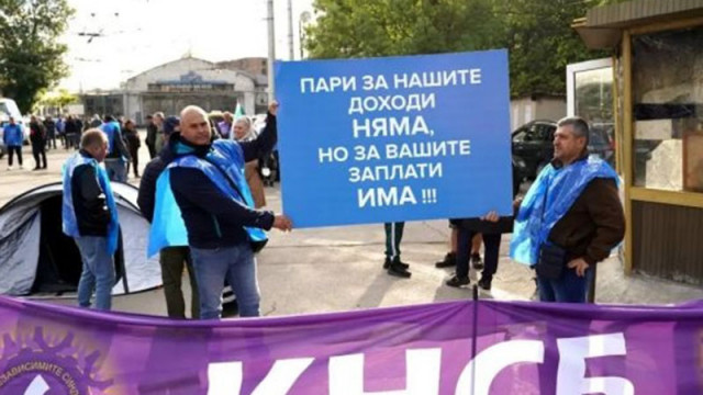 След намесата на правителството: Градският транспорт в София ще работи утре