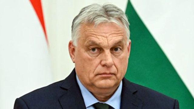 Евродепутати призовават за замразяване на всички средства, предназначени за Унгария