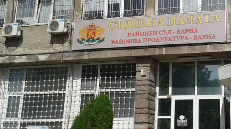 44-годишна варненка отнесе глоба за използване на фалшиви документи