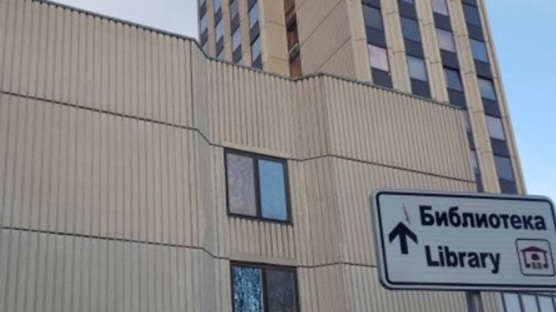 Варненската библиотека с обмяна на опит в Нидерландия