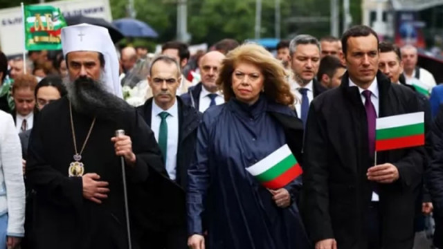Илияна Йотова: Българският език е създаден да обединява, а не да разделя
