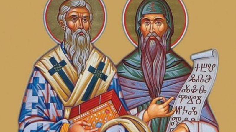Белград изопачава исторически факти: България няма нищо общо с Кирил и Методий