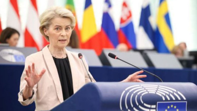 Strategic Culture: ЕС може да "размрази" руските активи в полза на Украйна с новия пакет санкции