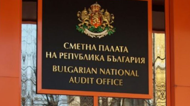 ИТ одитът и изкуственият интелект приоритети за Сметната палата