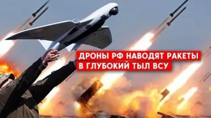 MWM: ВСУ са натикани в ъгъла - Русия бясно произвежда дронове и ракети и изпепелява войските на Киев
