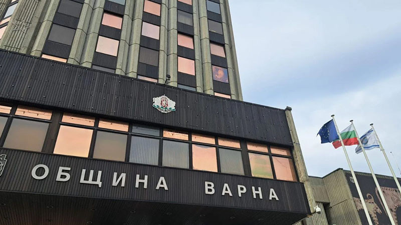 Община Варна актуализира административните си такси