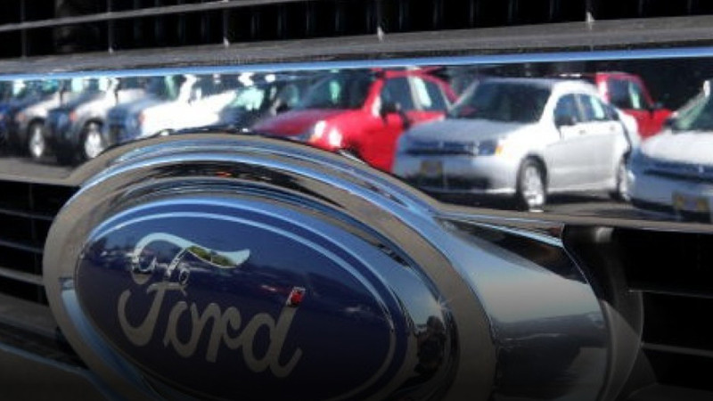 Ford изтегля близо 1,1 млн. автомобили от пазара