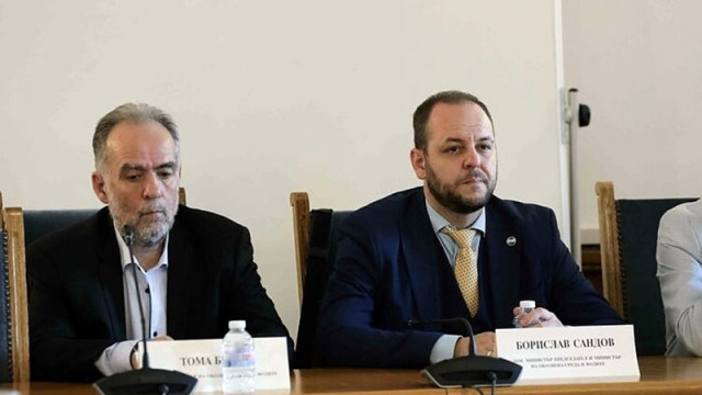 Разширението на ПАВЕЦ Чаира не може да започне заради зелените