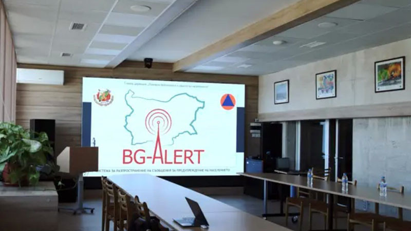 Само 4 общини от Пловдивско готови да ползват BG-ALERT при бедствия