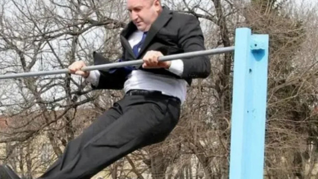 Легенда за Румен Радев