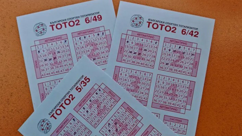 Ботевград излъчи нов тото милионер – джакпотът в „6 от 42“ падна и донесе 1 141 204,50 лв.