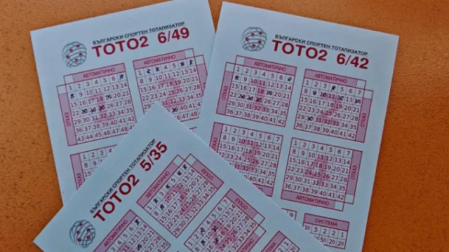 Ботевград излъчи нов тото милионер – джакпотът в „6 от 42“ падна и донесе 1 141 204,50 лв.