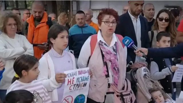 Над 500 семейства от Пловдив се вдигнаха на протест срещу строеж