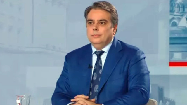Асен Василев се оправдава: Миналата година имаше конвергентен доклад, нямаше нужда да искаме нов