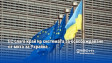 ЕС слага край на системата за освобождаване от мита за Украйна
