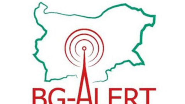 BG-ALERT ще предупреждава за задръствания на "Дунав мост" при Русе