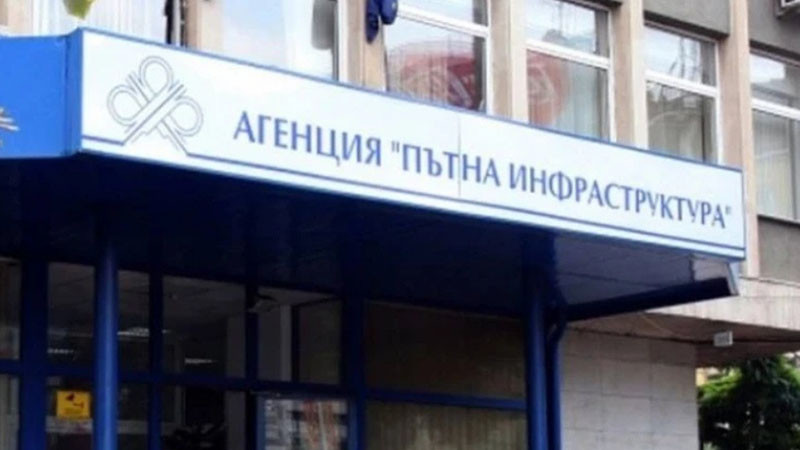 И от АПИ излизат на протест за по-високи заплати, блокират пътя за Дунав мост 2