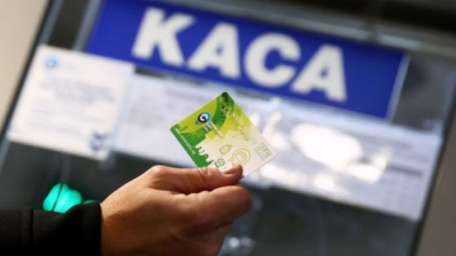 Ето как ЦГМ ще компенсира хората с абонаменти карти заради стачката