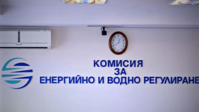 КЕВР обсъжда вдигането на цените на тока и парното с между 4 и 6%