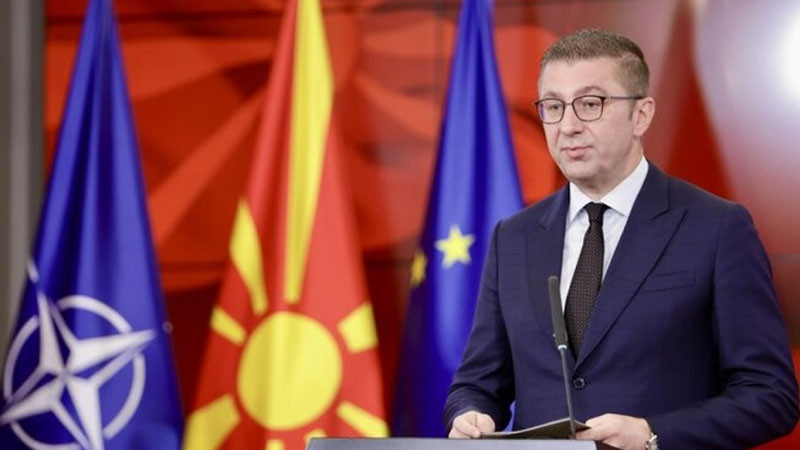 Македонският цирей се разраства