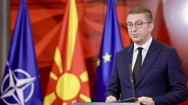 Македонският цирей се разраства