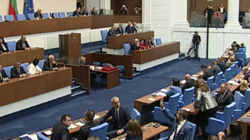 Парламентът прие на първо четене промени в Закона за пощенските услуги