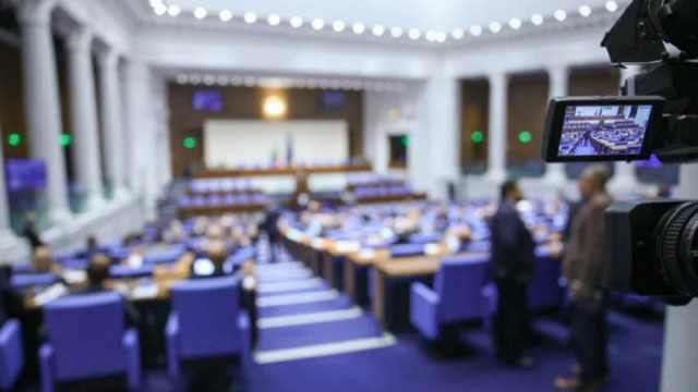 Парламентарен контрол: 13 министри отговарят на въпроси на депутатите днес