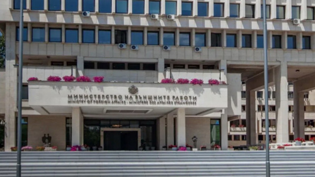 МВнР с препоръки към българските граждани в района на Близкия изток
