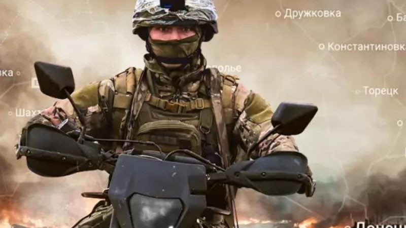 Говорител на ВСУ: Руснаците напират от юг и изток, отрязват логистиката от Запорожието към Донбас