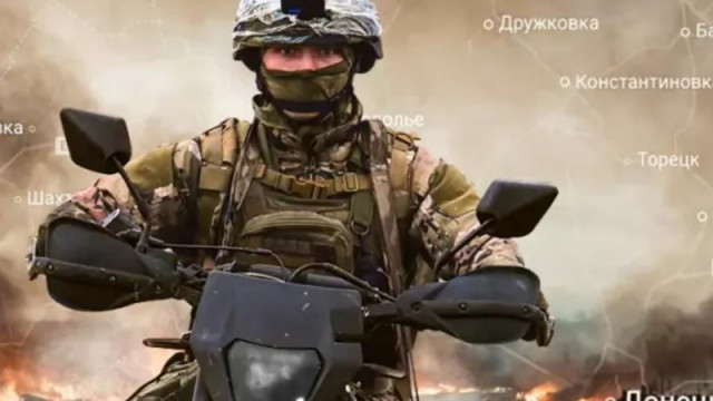 Говорител на ВСУ: Руснаците напират от юг и изток, отрязват логистиката от Запорожието към Донбас