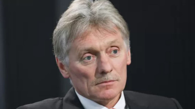 Песков: Авгиевите обори в руско-американските отношения са твърде мръсни, но ще ги почистим