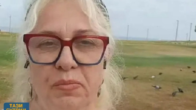 Весела Райчинова от Израел: Тежка нощ. Притеснителен е ужасът, който изпитват хората
