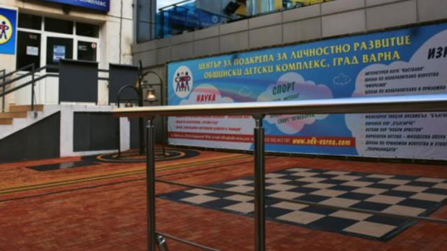 Отворена е системата за електронен прием в школите на ОДК-Варна