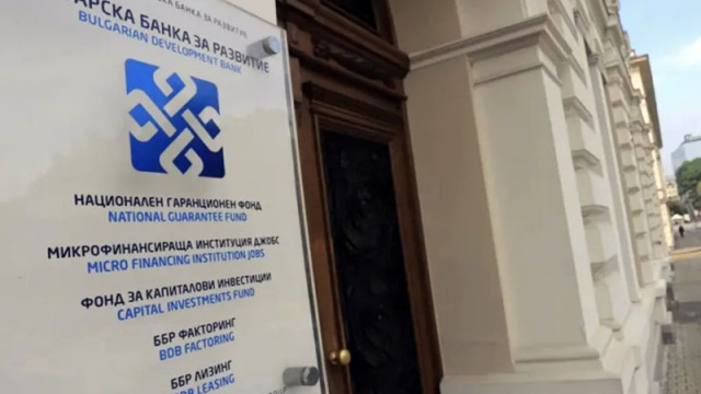 ББР отпуска „зелено“ финансиране с подкрепата на БРСЕ и ЕИБ