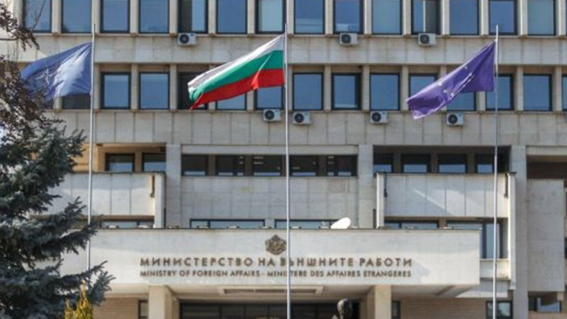 МВнР за доклада по напредъка на С Македония към ЕС: Опасенията ни са свързани с правата на българите