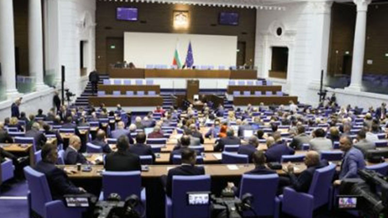 Парламентът прие промени в регистрите, водени от „Държавен резерв и военновременни запаси“