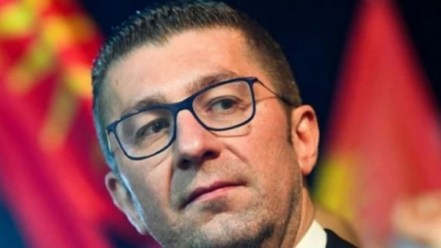 Мицкоски: Голямо разочарование... В столицата на Европа вчера имаше опит да се създаде нова нация