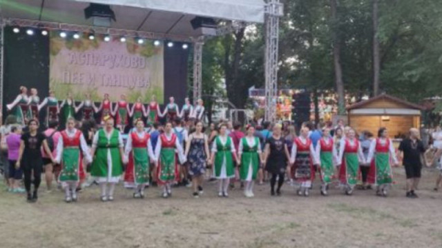 Започва "Аспарухово пее и танцува"
