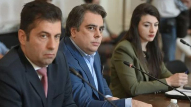 В неделя ще решават "съдбата на "Продължаваме промяната"