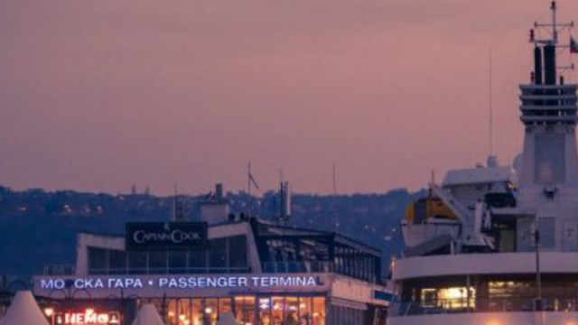 Морска гара - Варна става на 57 години