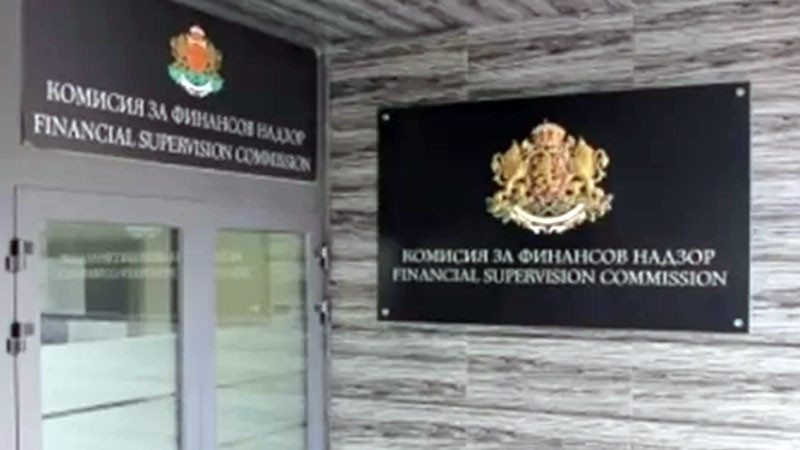 Заговор на двама директори в КФН срещу най-големия български застраховател и финансовата стабилност