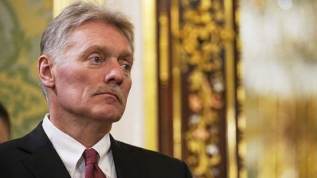 Песков: Колкото по-малко оръжия получава Киев, толкова по-рано ще дойде краят на СВО