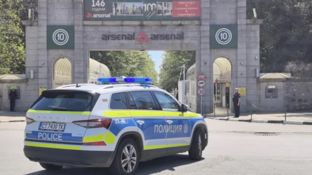 Финландската полиция съобщи че няколко души са били намушкани с