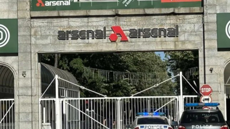 Разследват смъртта на работник в "Арсенал", дефектирала е машина за изсушаване на нитроглицерин