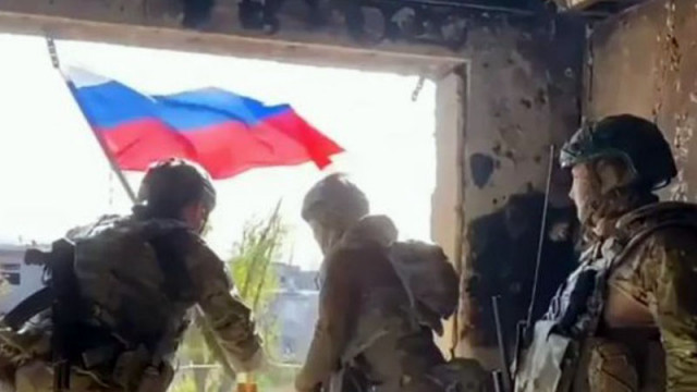 Руските сили съобщиха, че са превзели две села в Харковска и Донецка област