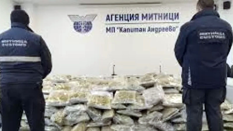 Близо 30 кг марихуана откриха в лек автомобил на Капитан Андреево